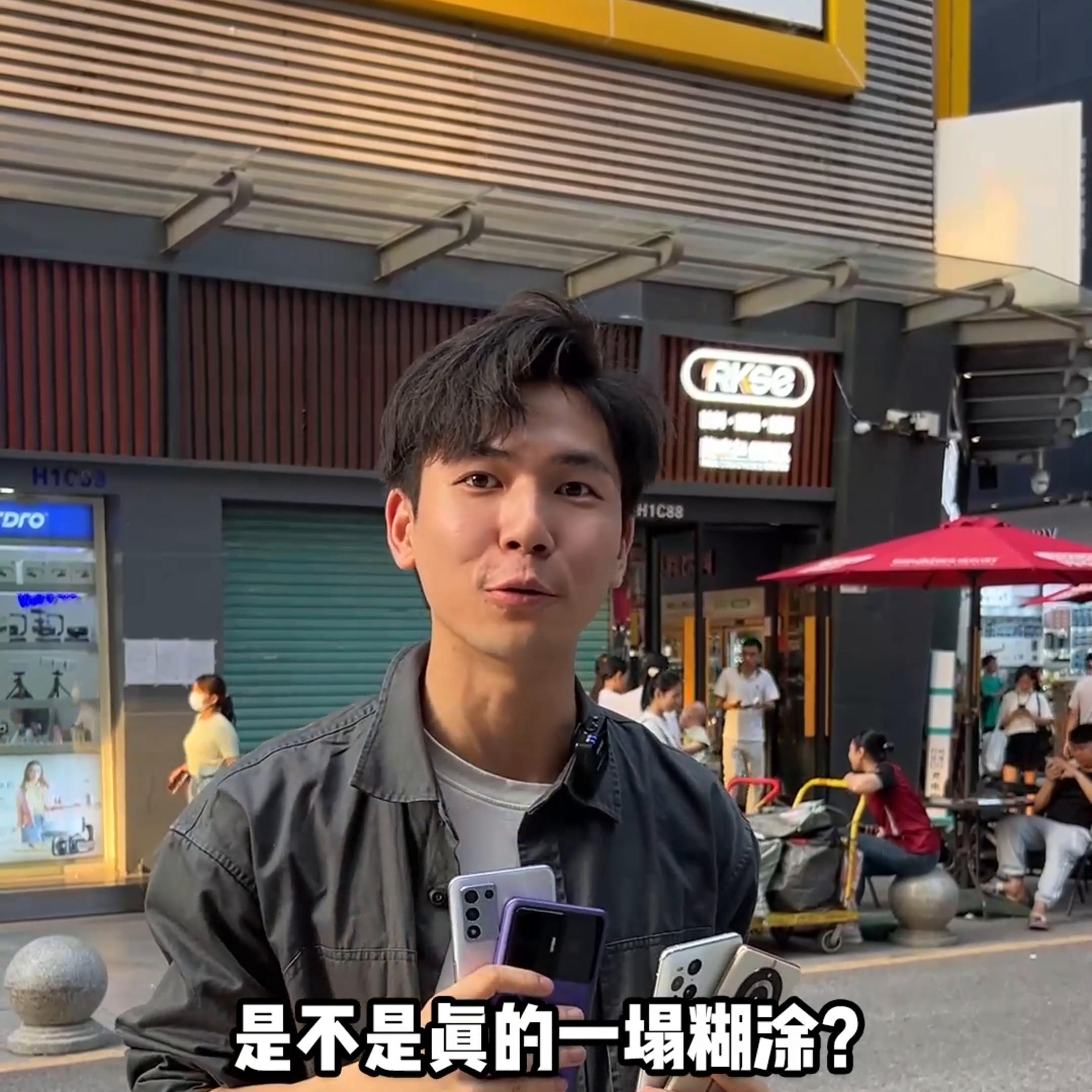 realme手机售后靠谱吗,小米和realme