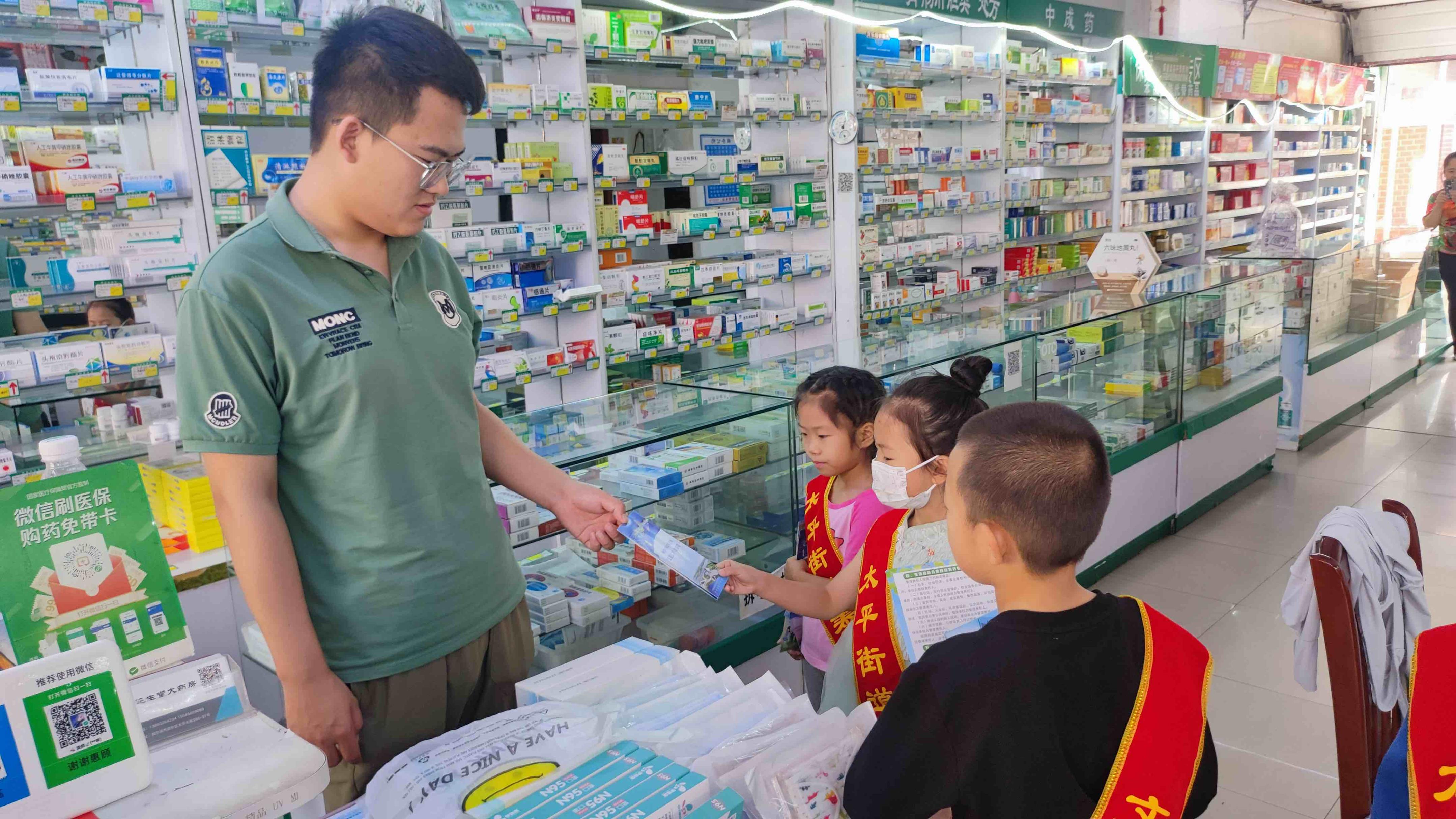 社区儿童议事会正式起航,社区儿童之家议事主题