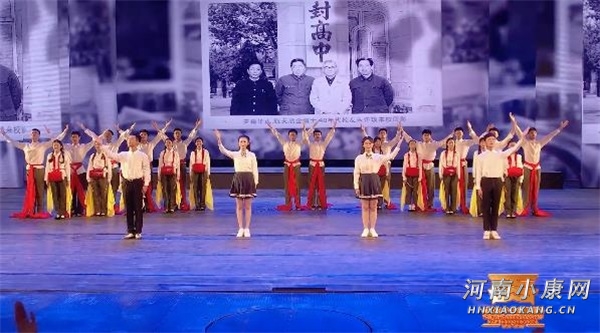 开封高中西校区校庆,河南省开封高级中学校庆