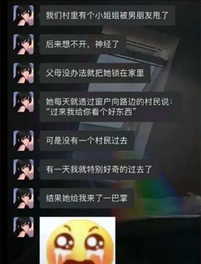 沙雕搞笑段子每日一笑,搞笑段子大全沙雕笑得肚子疼幽默