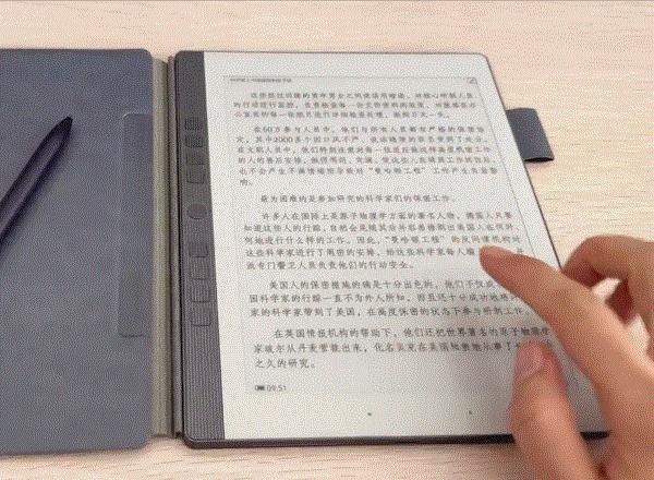 汉王手写电纸本n10换屏,大屏电子墨水平板汉王n10