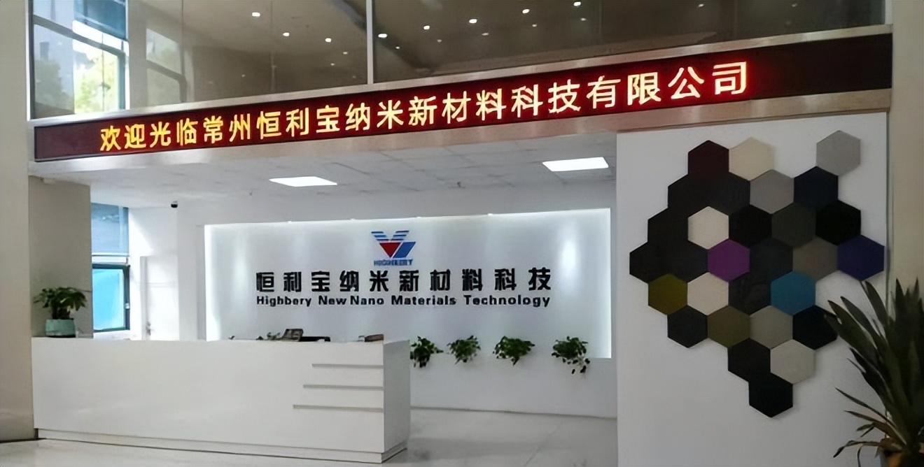 鎭掑埄瀹濈煶澧ㄧ儻,鐭冲ⅷ鐑亽鍒╁疂