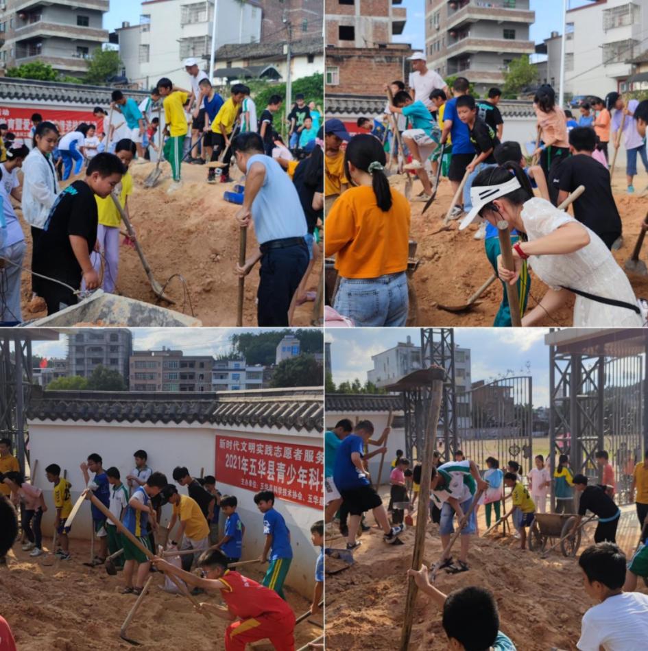 五华区课后服务,五华区课后辅导