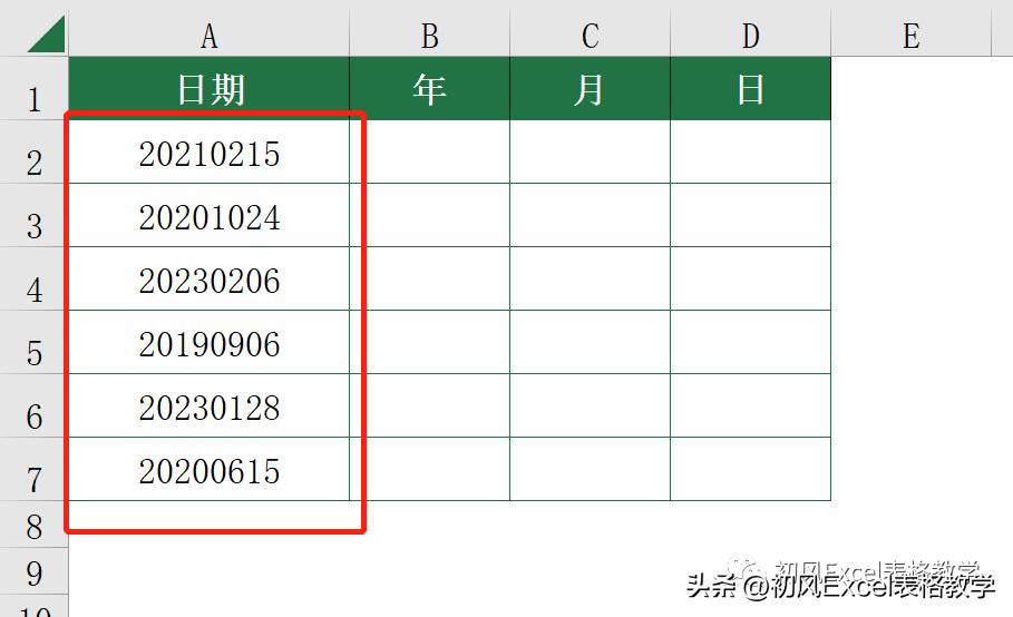 excel在字太多的情况下怎样分列,excel表如何将文字内容分列出来