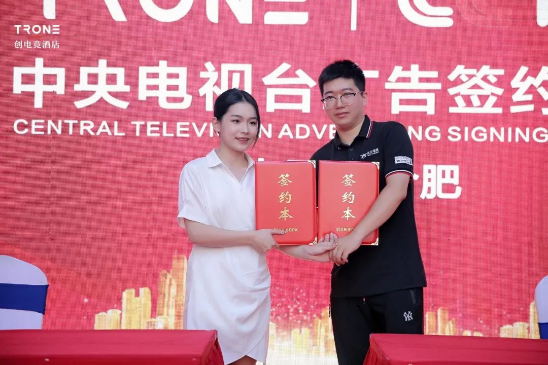 合肥新开电竞酒店,合肥最新开的电竞酒店