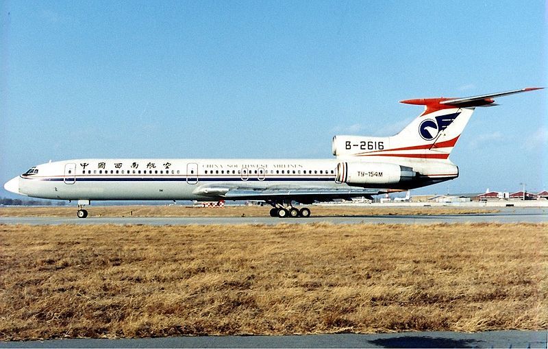 中央为壮大中国国际航空，合并四川浙江山东粤辽等7大航司入国航