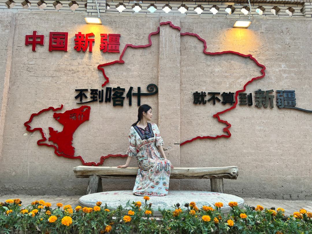 喀什成为直辖市后有哪些机遇,喀什有可能成为新疆第二大城市吗