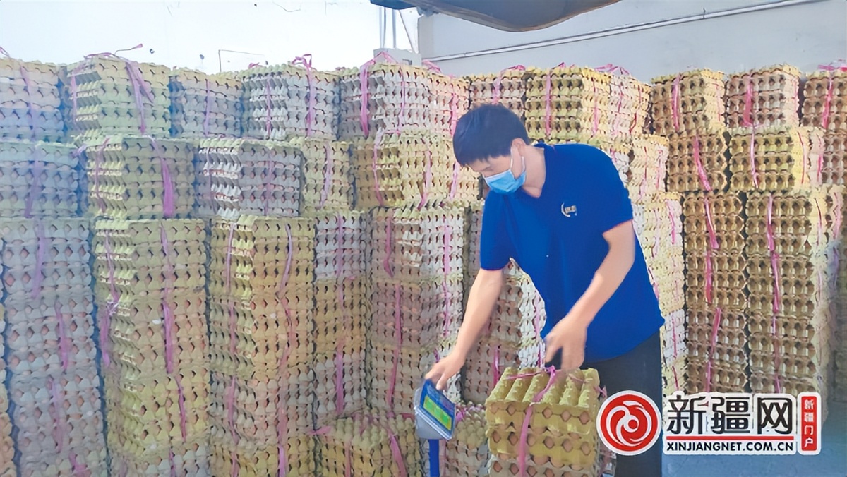 生活用品日用百货新疆包邮维语版,生活消费品店乌鲁木齐