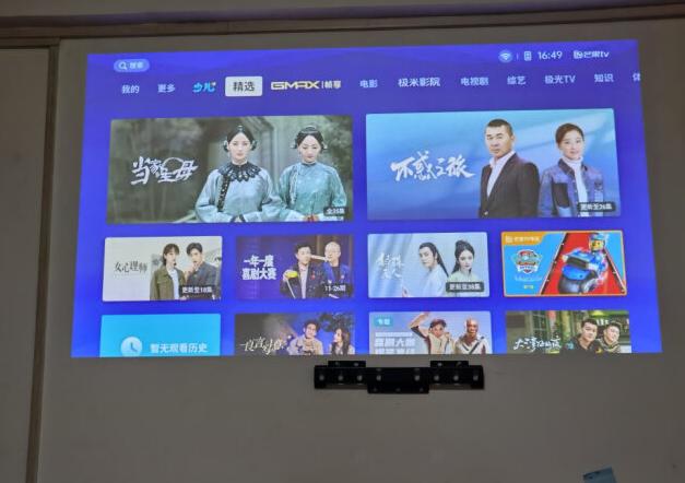 家用投影仪极米和epson投影仪比较,当贝投影仪和爱普生投影哪个好