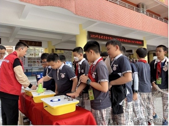 人工智能教育课程讲座6,人工智能教育进课堂