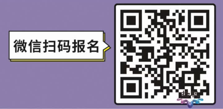 百日线上培训技能,百日通培训
