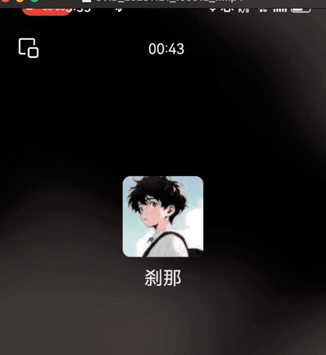 降噪耳机地铁通话对方听不清,华为mate60地铁信号好不