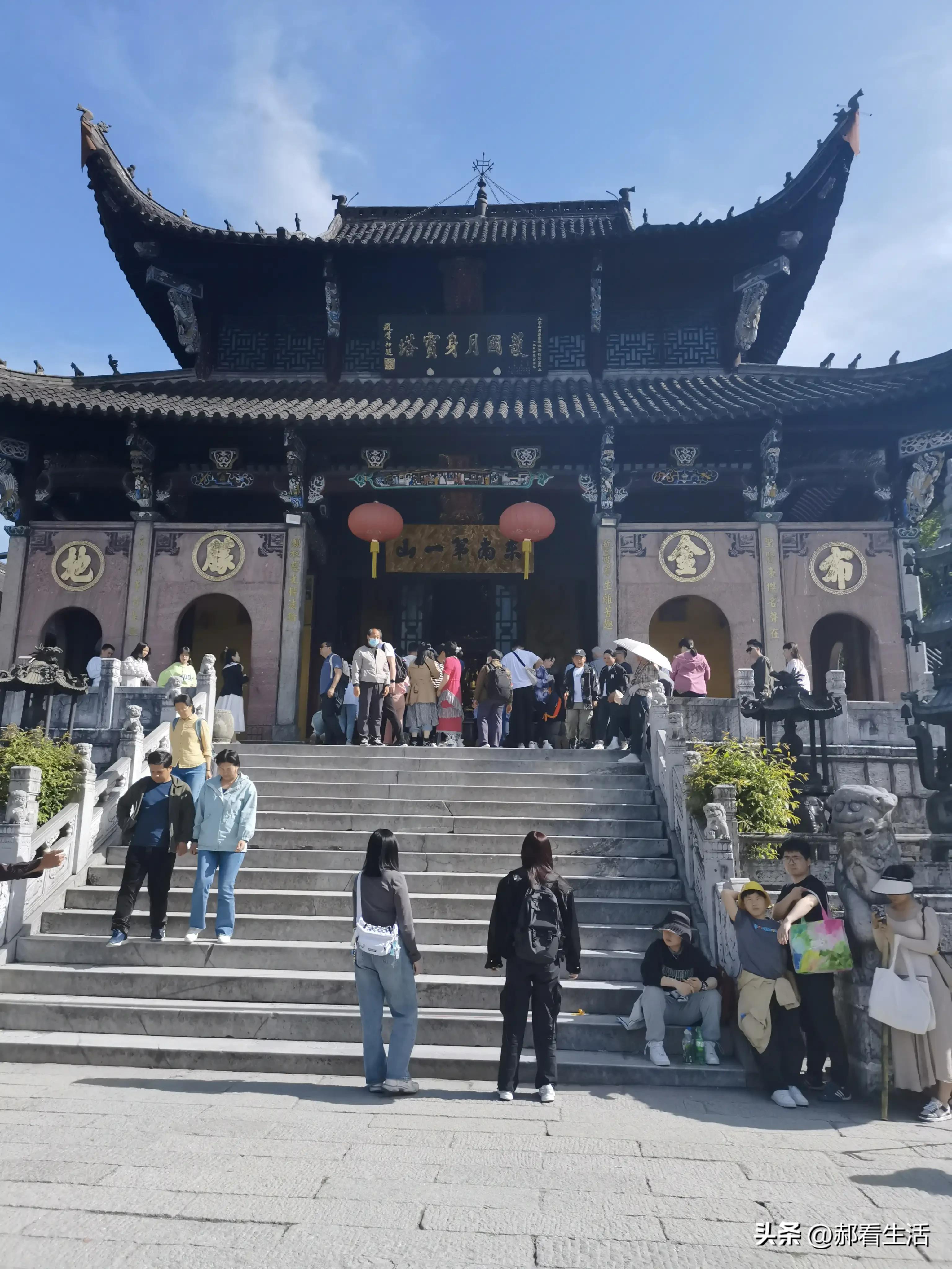 九华山大彻大悟,九华山一日游参拜顺序