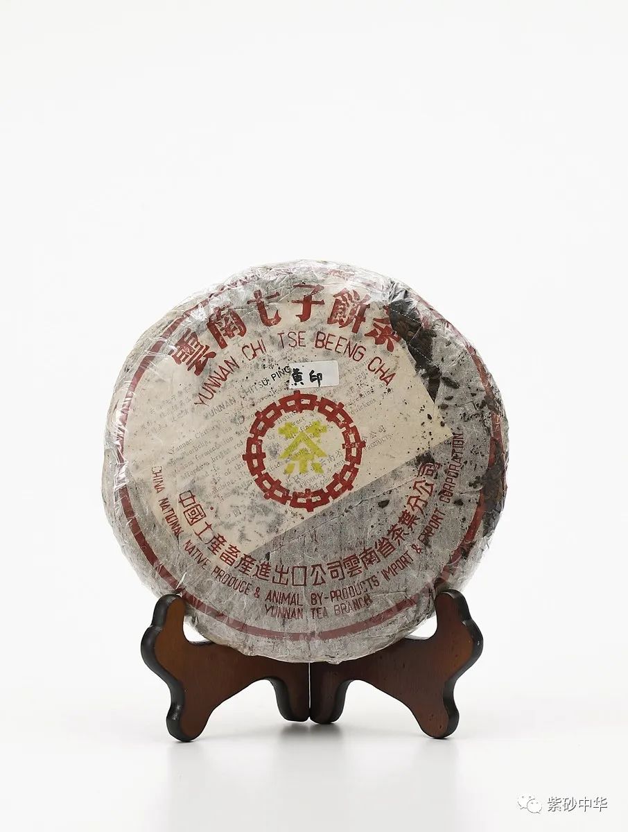 2021西泠秋拍紫砂专场,西泠2019春拍紫砂成交价