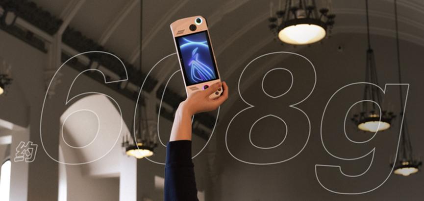 rog哪个掌机性价比高一点,rog掌机值不值得买呢