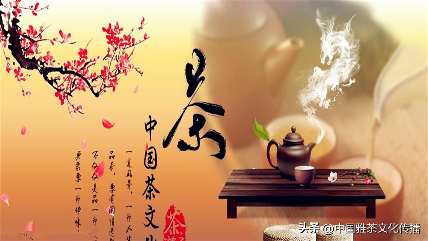 几缕茶香,一壶清茶几缕阳光几分优雅