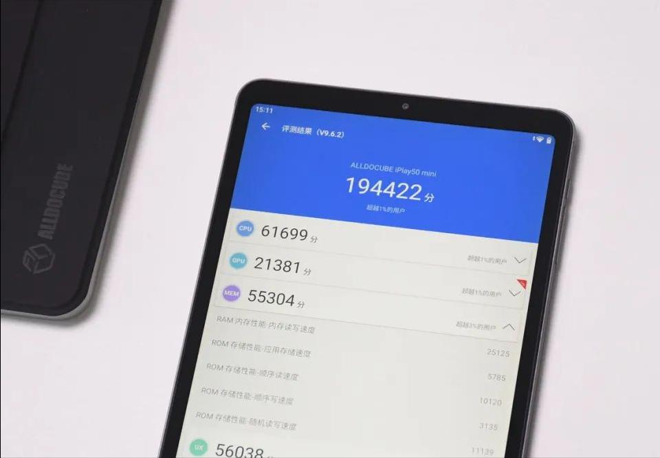 酷比魔方pad50pro轻奢商务平板电脑,酷比魔方iplay50mini平板