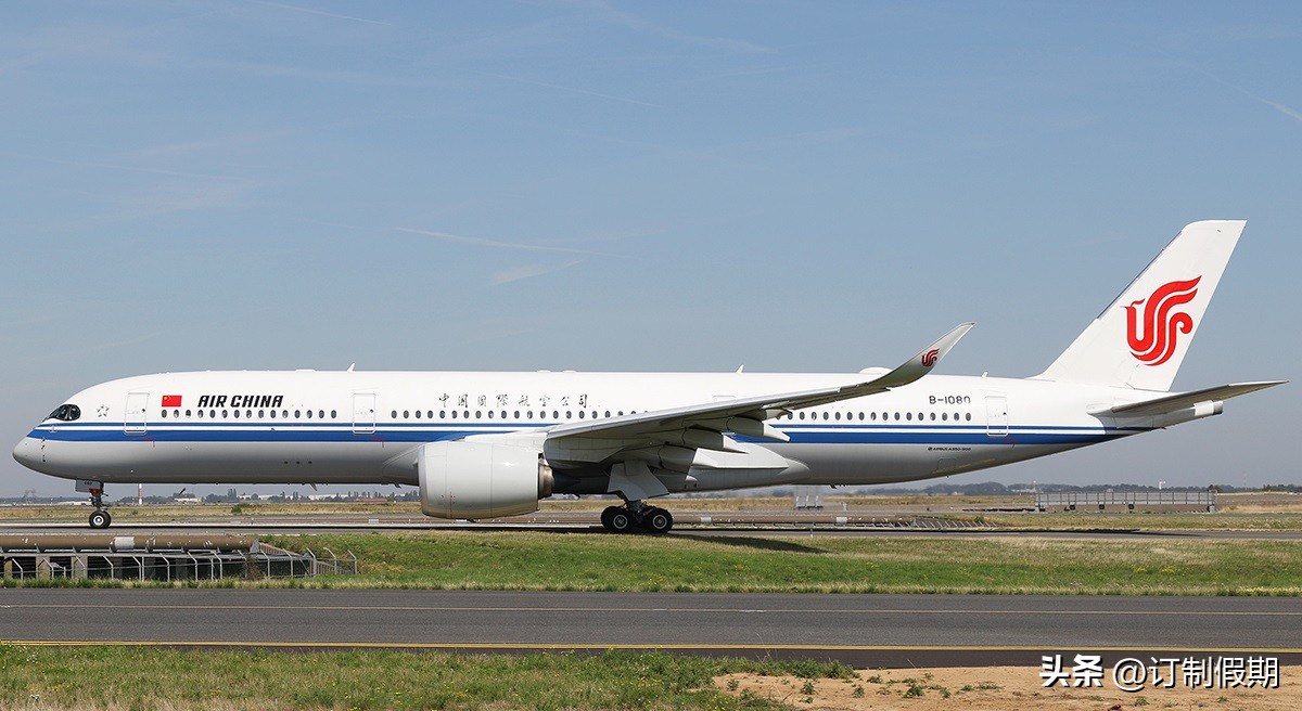 中国国际航空公司波音737,中国国际航空公司软件下载