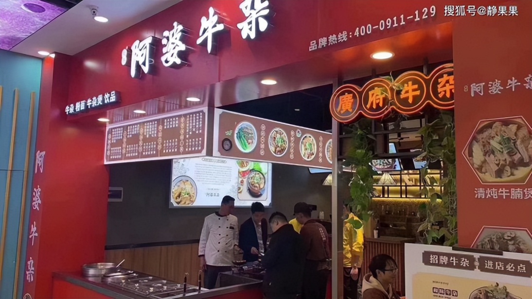 中餐快餐创业怎么起步 (餐饮创业正餐)