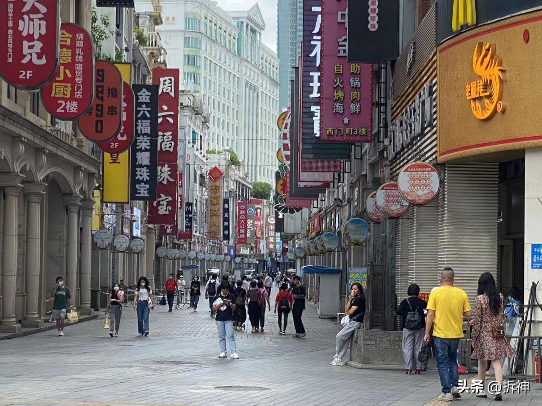 曾经的上下九,曾经的上下九步行街