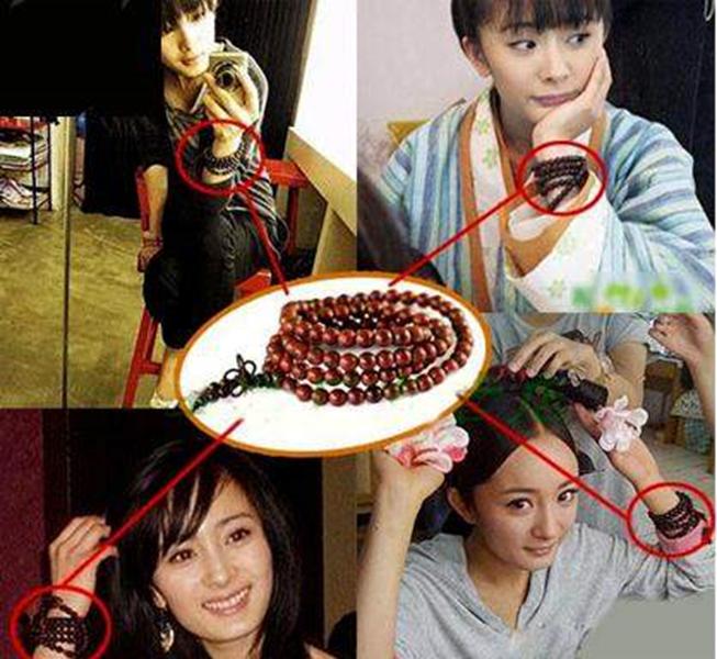 想穿一串金木水火土性质的手串,金木水火土药香手串