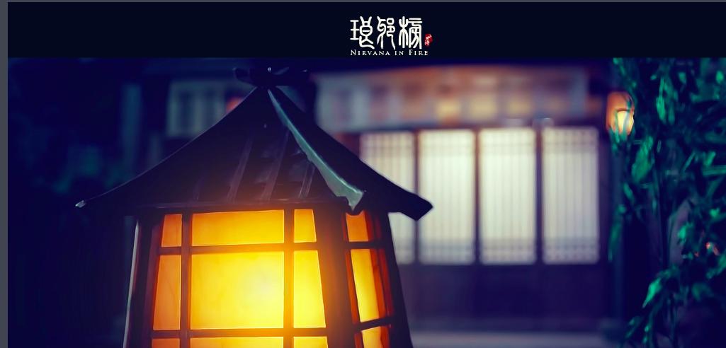 甄嬛传和琅琊榜网上评分哪部高,电视连续剧推荐琅琊榜甄嬛传