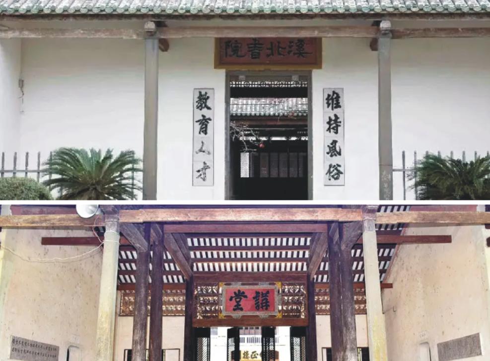 郭沫若泰山上刻着两个字,郭沫若泰山上写了什么字