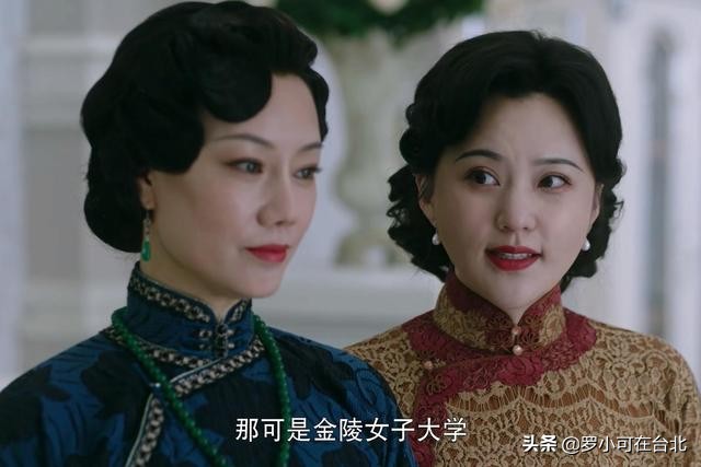 流光之城余知慧的归宿,流光之城余知慧结局