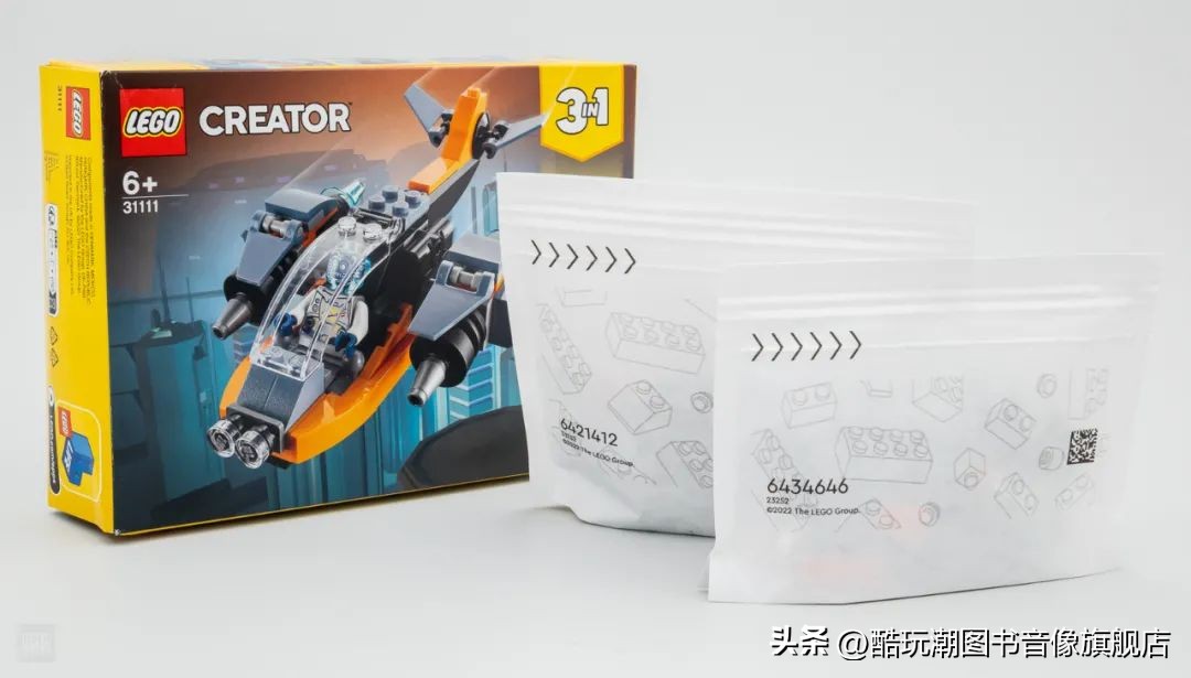 乐高盒子未拆封图片真实,乐高套装里的稀有零件