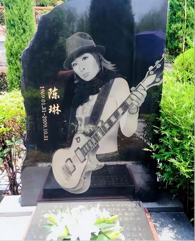 陈琳多少岁离世,陈琳去世几年了