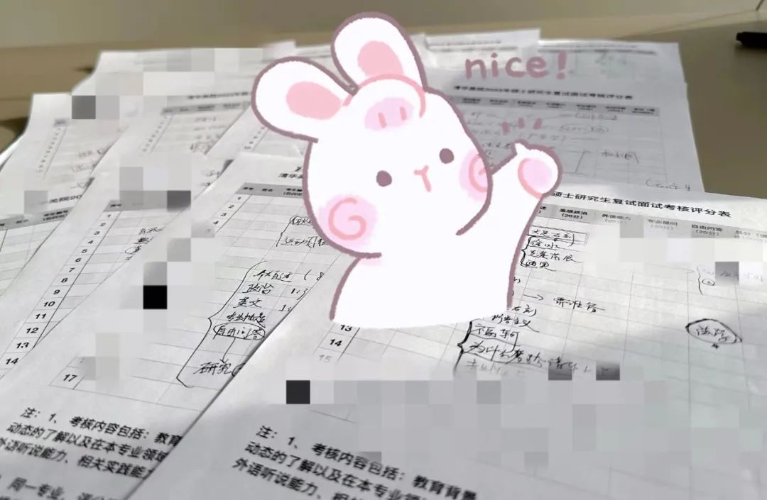 保研面试十大问题,保研面试基本问题