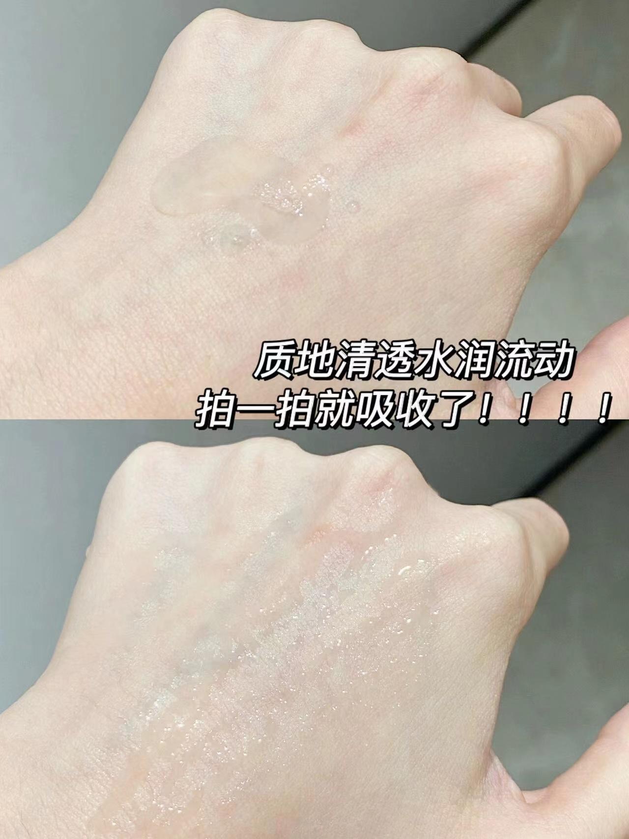 女人上了年纪，不管有钱没钱，建议用这4款水乳，轻薄又好吸收