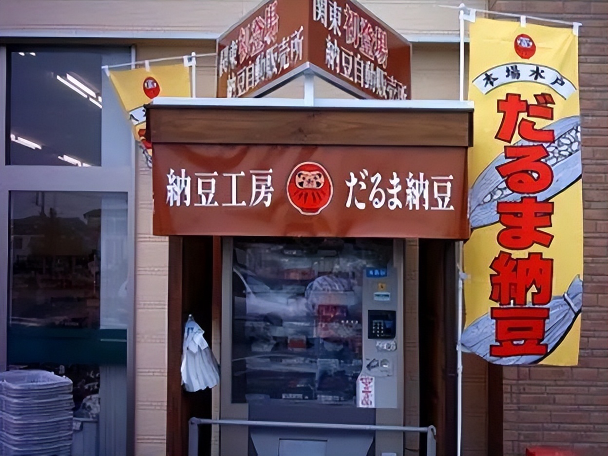 日本贩卖机有哪些食物,日本贩卖机里装的啥