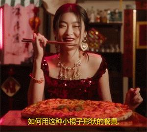 眯眯眼事件背后:为啥西方品牌敢一而再的歧视中国人?