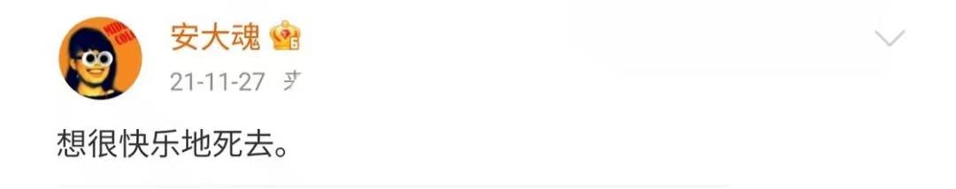 2022年离世的65位名人,有人患癌症,有人意外而亡,有人死于自杀