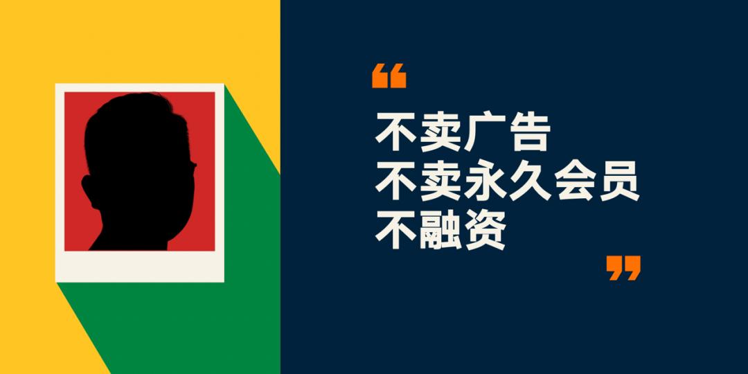 罗振宇2024跨年演讲含全套ppt,罗振宇2023跨年演讲有多少人观看