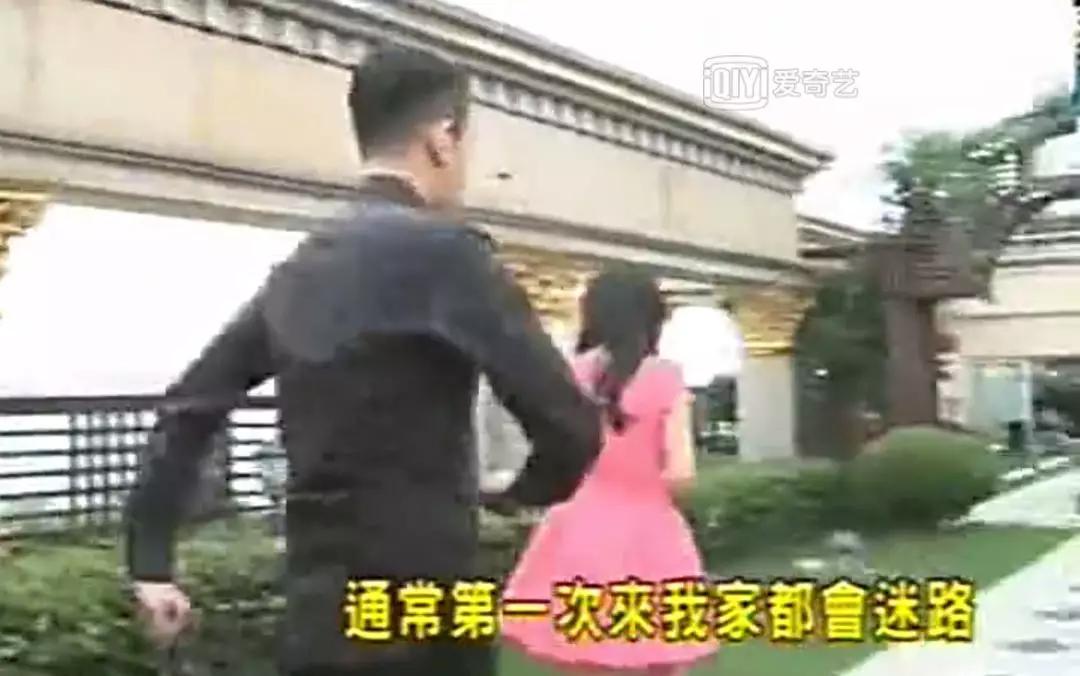 一夜躺赚26万,张庭百亿商业帝国