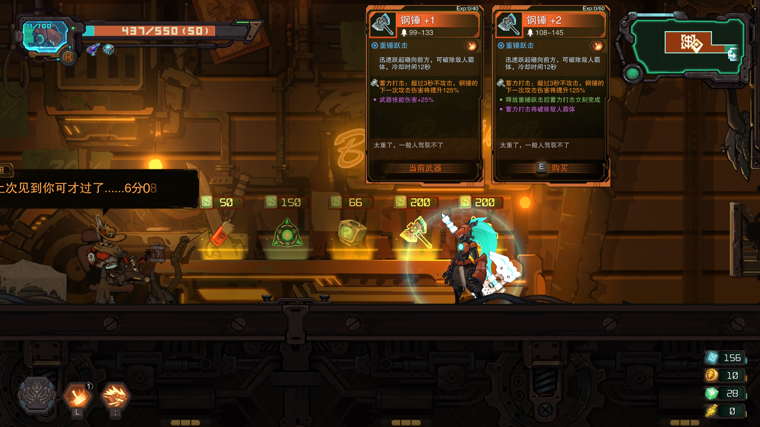 湮灭线怎么下线,湮灭线好玩吗