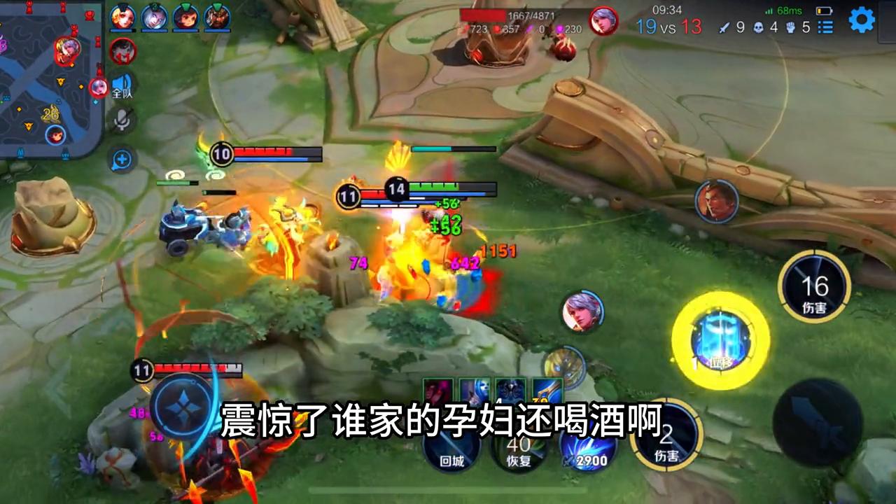 提前感受一下好让自己有心理准备,提前做好心理准备