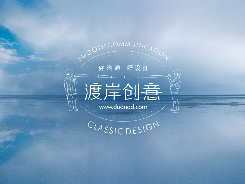 苏州市包装设计公司,南昌专业包装设计公司案例