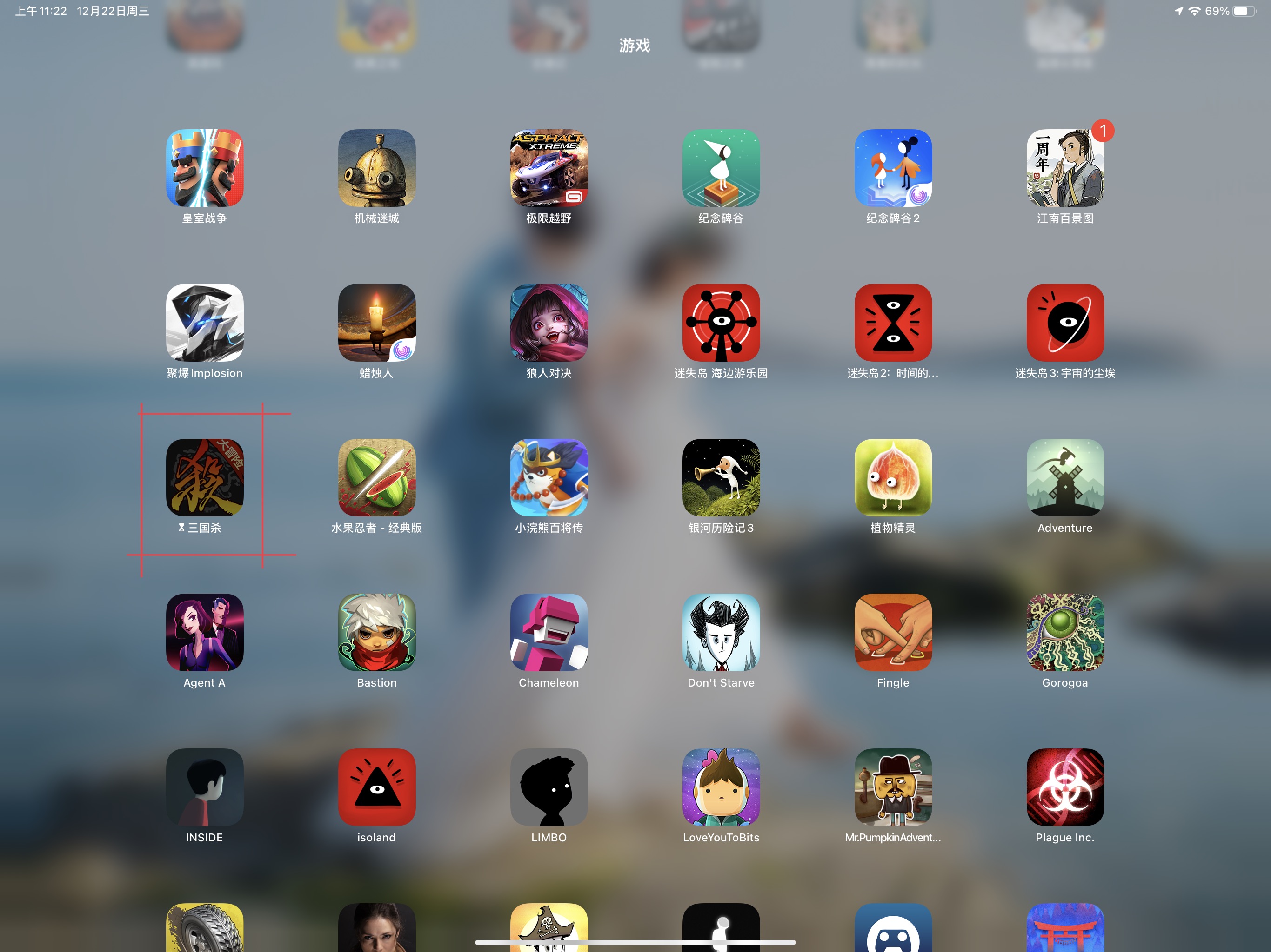 iosapp自带应用锁,ios15.5系统如何给app单独设锁