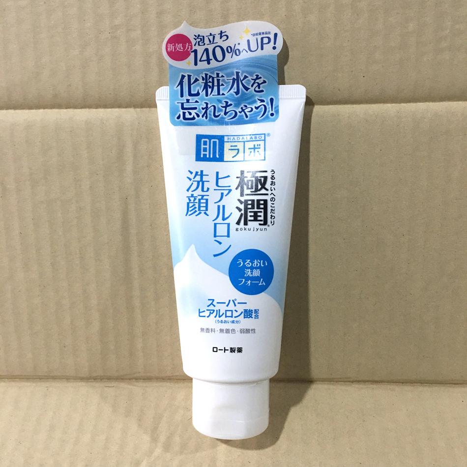 有什么洗面奶推荐控油祛痘美白,推荐好用洗面奶去粉刺