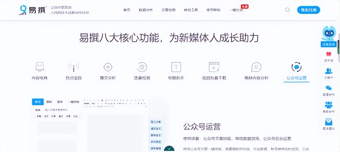 自媒体文案新手如何学习文案,如何进行自媒体文案创作