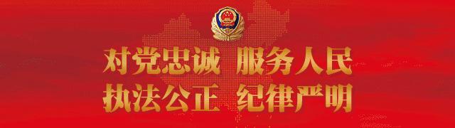 12123驾驶人安全驾驶记录怎么打印,12123怎么打印驾驶记录