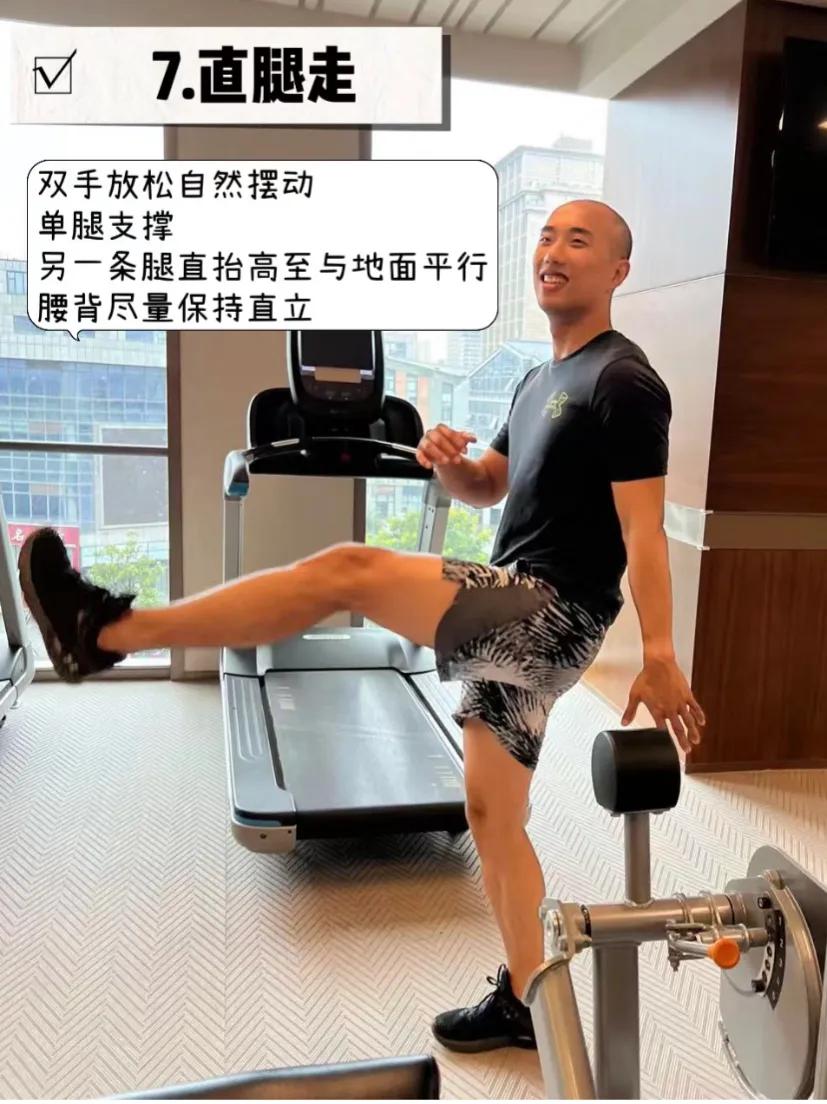 篮球热身准备动作,篮球热身动作小学生