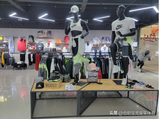 奥莱体育耐克阿迪折扣店是正品吗,奥莱大牌运动折扣店阿迪达斯