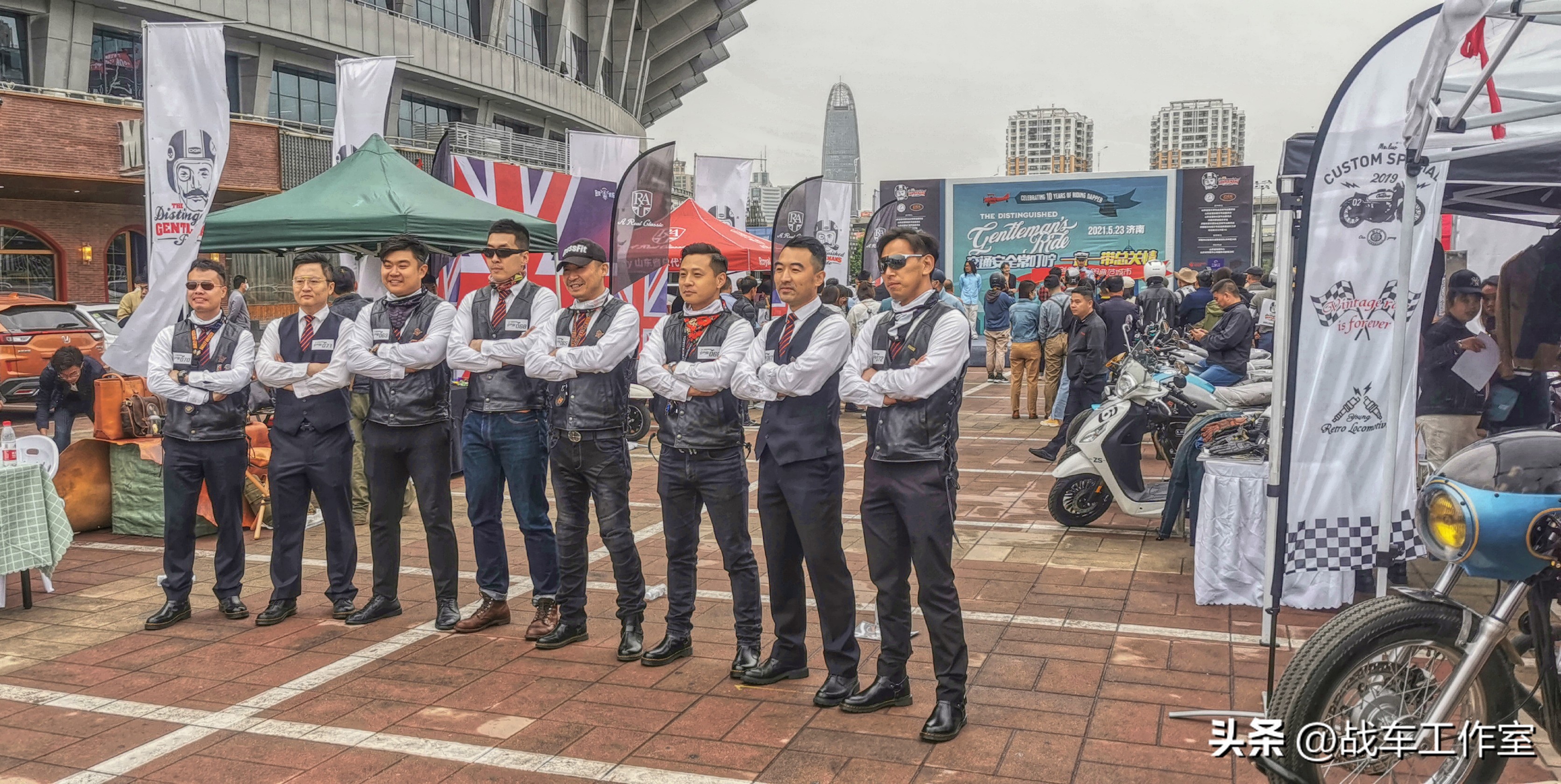 凯旋摩托中国,凯旋中国年