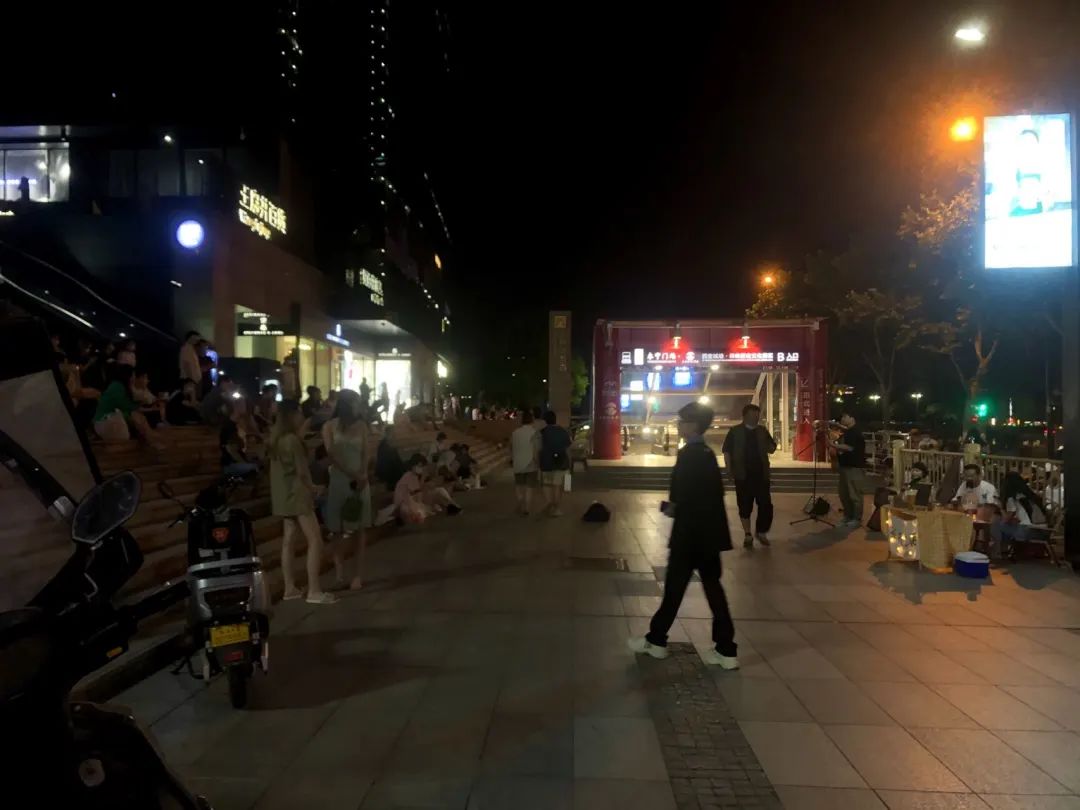 西安夏日行动,西安夏日出行