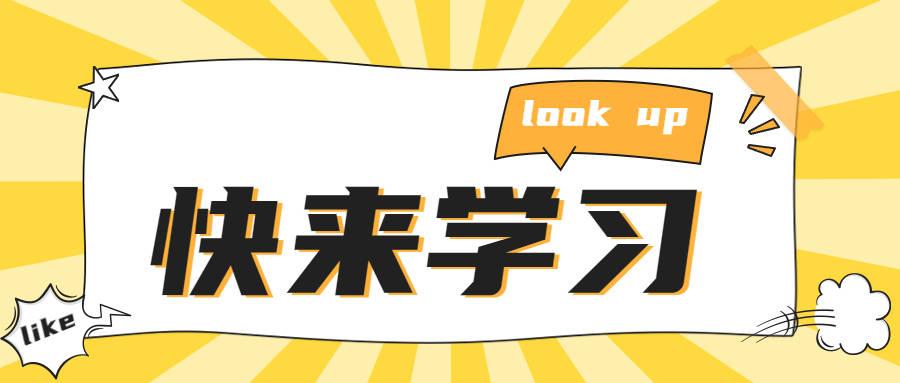 微信公众号的字体是怎么设置的,微信公众号字体设置在哪里