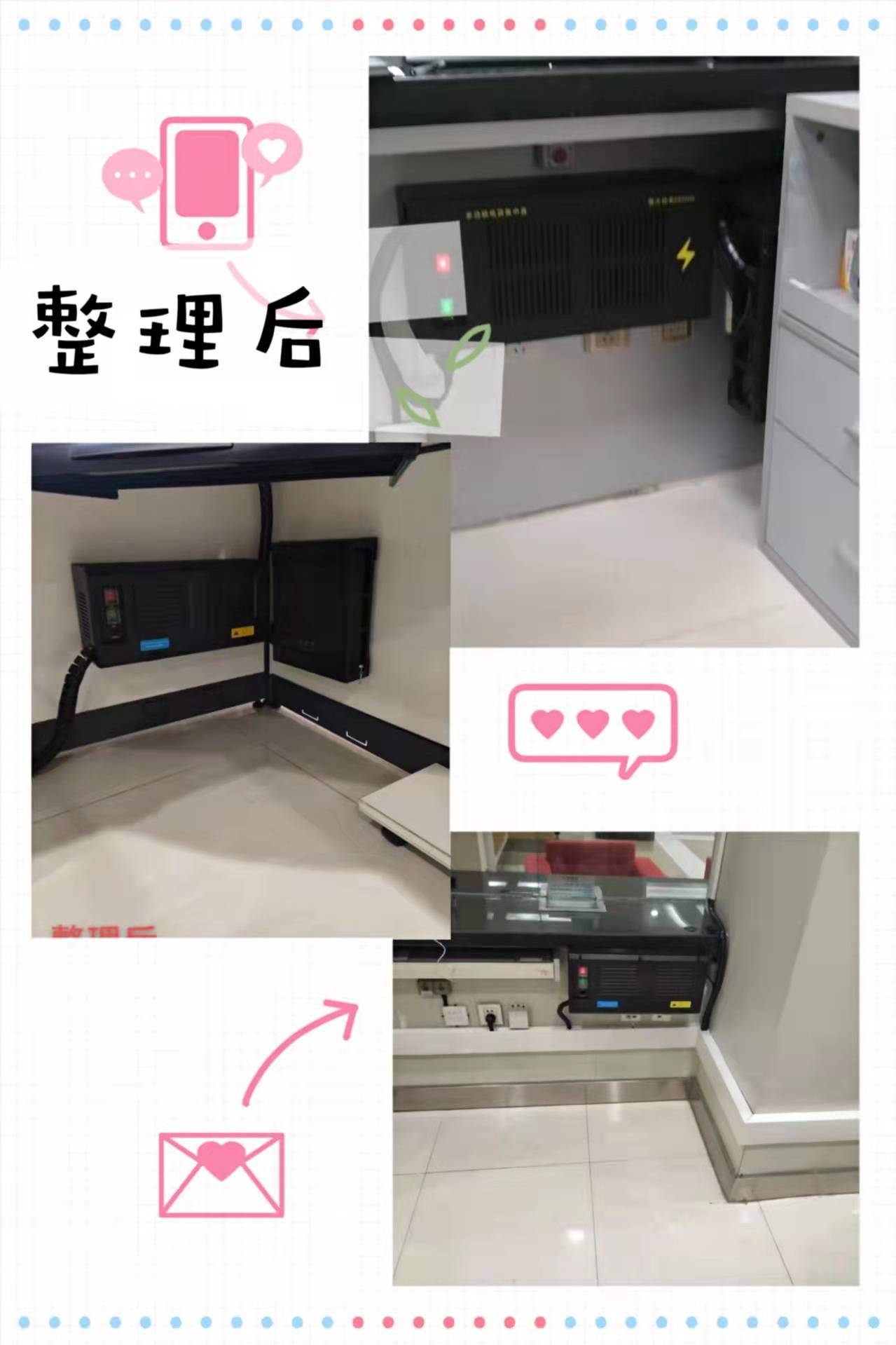 閾惰鏌滈潰绾胯矾鍑屼贡,閾惰鏌滃瓙鍒板簳鎬庝箞澶勭悊